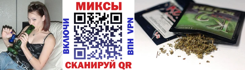 мега зеркало  Голицыно  Бутират 1.4BDO 