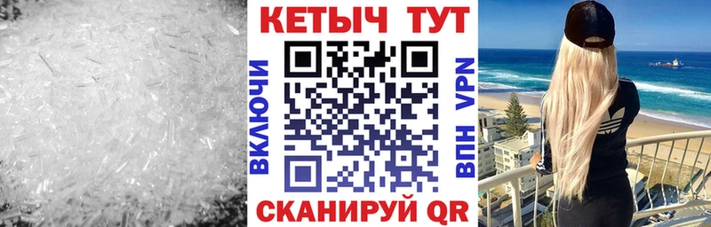 КЕТАМИН ketamine  хочу наркоту  Голицыно 