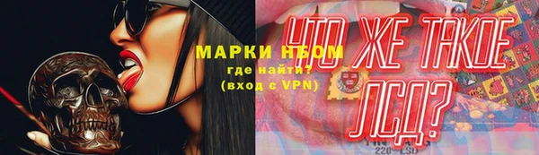 метадон Аркадак