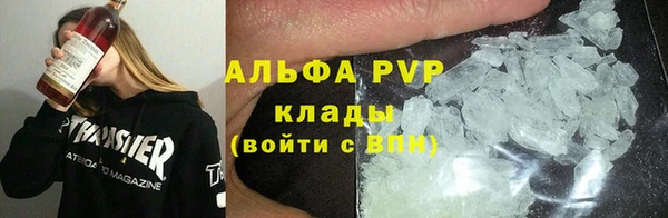 спиды Баксан