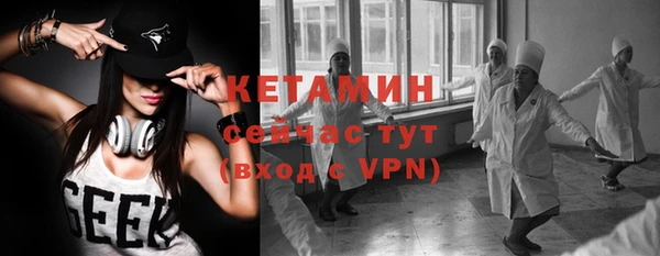 спиды Баксан