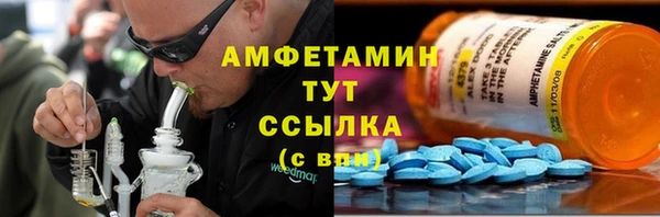 mdpv Балабаново