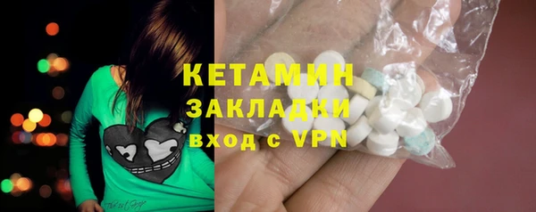 первитин Дмитров