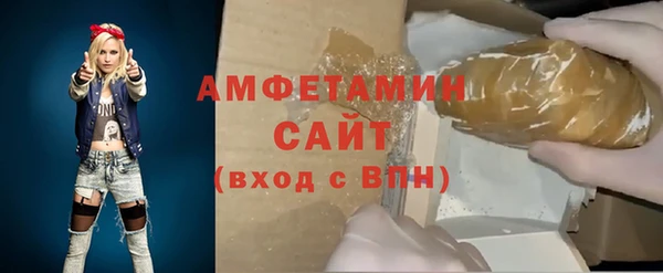 метадон Аркадак