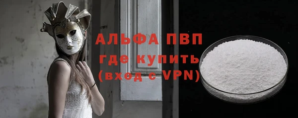 ECSTASY Армянск