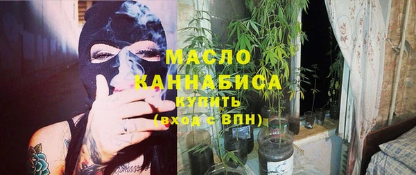 метадон Аркадак