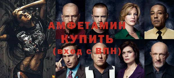 mdpv Балабаново