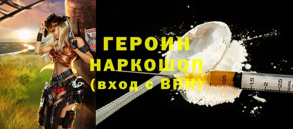 спиды Баксан
