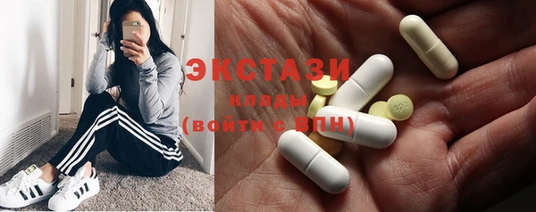 метадон Аркадак