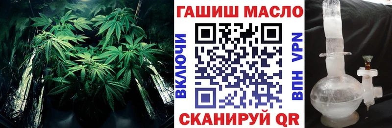 Дистиллят ТГК Wax  Голицыно 